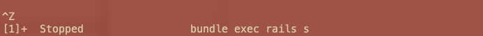 When Rails says 'stopped' it really means 'backgrounded'